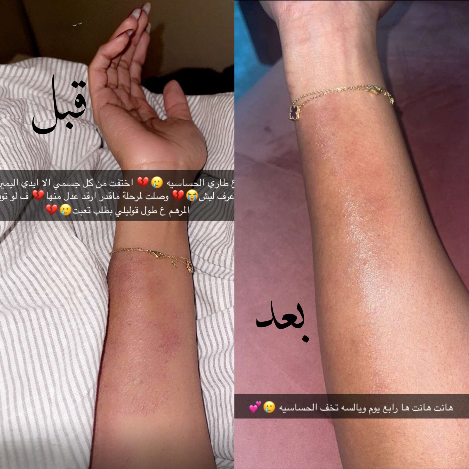 91d696d3-c065-4a44-9117-e2fe6c7c5d62